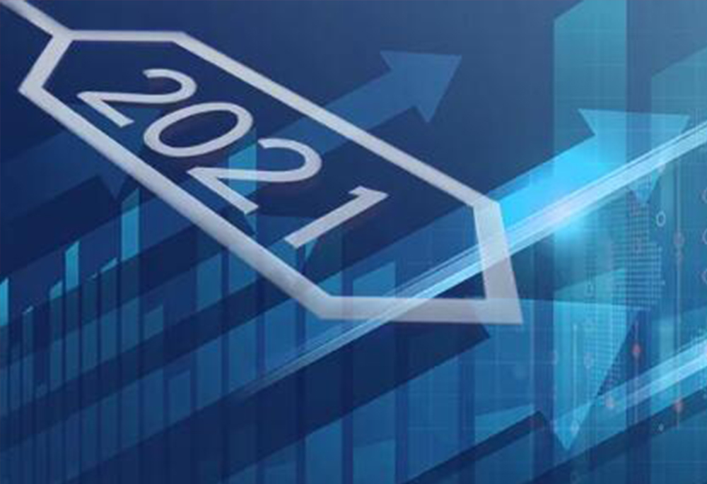 CODESYS 集團：在充滿挑戰(zhàn)的市場環(huán)境中仍保持穩(wěn)定收入 ——2021，CODESYS雄心勃勃